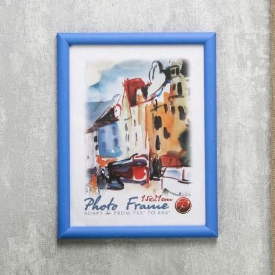 Фоторамка "Ультрамарин" пластик 15х20 см