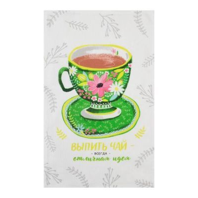 Набор полотенец кух. Доляна «Ароматный чай» 35х60см-4 шт, 100% хл, вафля 160 г/м2