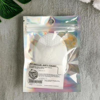 Спонж для умывания «Для водных процедур», белый, 6,5 х 5 см