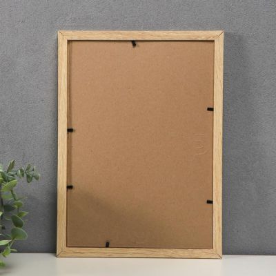 Фоторамка 21х30 см (102) МДФ