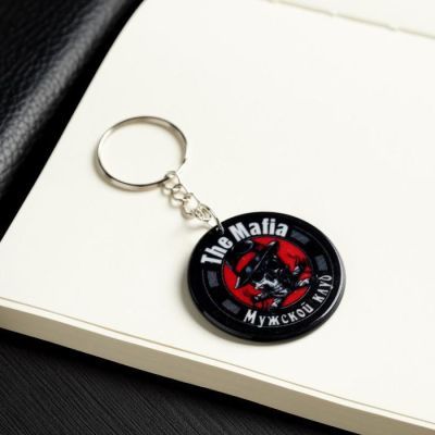 Брелок «Хозяин жизни», 9,8 х 13,2 см