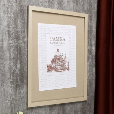 Фоторамка МДФ 30х40 см, №6, ширина 18 мм, толщина 12 мм, серебро