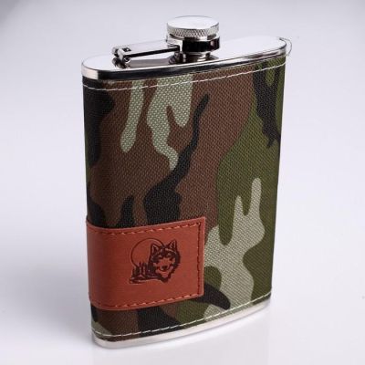 Подарочный набор 4 в 1 "Хаки": фляжка 270 мл, нож сомелье, 2 рюмки, 17х23 см, микс