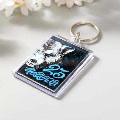 Брелок акрил "Волк"