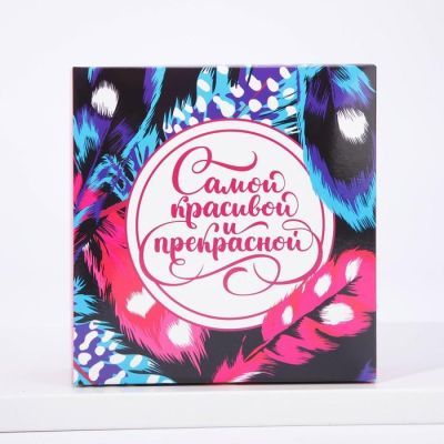 Набор подарочный «Перья»: аромасаше, свечи, 13.2 х 5 х 13.5 см