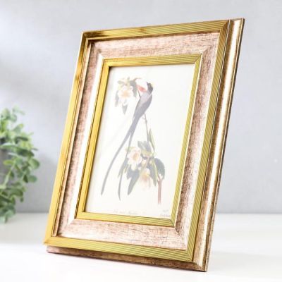 Фоторамка пластик 13х18 см "Медина" серебро и полоски 25,4х20,4х1,8 см