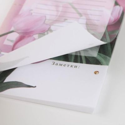 Подарочный набор планинг мини, ручка и мыло-шоколад «8 Марта. Вдохновляй»