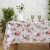 Скатерть Доляна Sakura 150*300 +/- 2 см, 100% п/э Скатерть Доляна Sakura 150*300 +/- 2 см, 100% п/э
