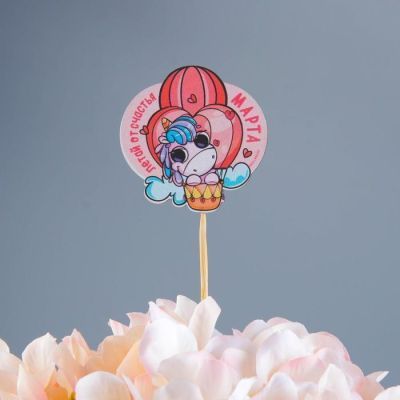 Украшение для букета "Летай от счастья", 6 х 6 см