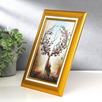 Фоторамка пластик 15х20 см "Золотые кирпичики с белой вставкой" 25х20 см