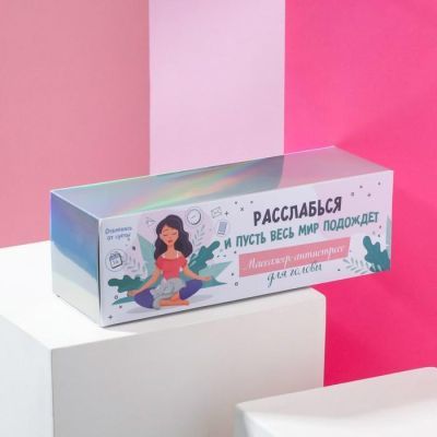 Массажёр мурашка "И пусть весь мир подождёт", голубой, 7 х 22 см МИКС