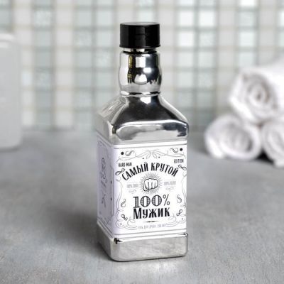 Гель для душа виски "Самый крутой" 250 мл, аромат бергамот-пачули