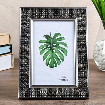 Фоторамка пластик 10х15 см "Ромбы" с серебристым обрамлением 20х15 см