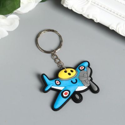 Брелок резина "Самолёт" 4х5,5 см  МИКС