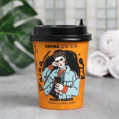 Кофейный скраб Frida, апельсиновый раф 160 г