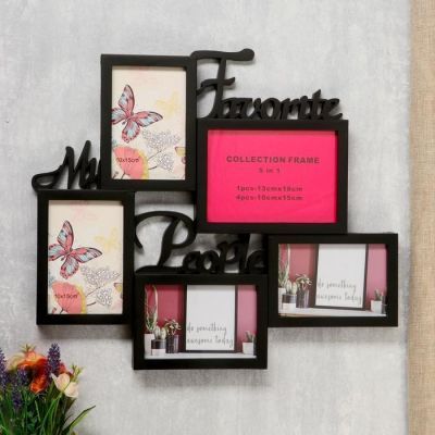 Фоторамка пластик на 5 фото 10х15, 13х18 см "Мои дорогие люди" чёрная 40,5х46 см