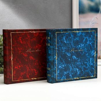 Фотоальбом на 200 фото 10х15 см Image Art 146 классика книжный п-т МИКС