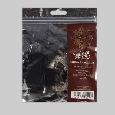 Гирлянда «Конский хвост» 10 нитей по 1 м, IP20, серебристая нить, 100 LED, свечение мульти (RGB), переливы, 12 В