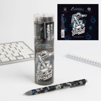 Автоматическая шариковая ручка софт тач «Первый во всем» 0,7 мм цена за 1 шт