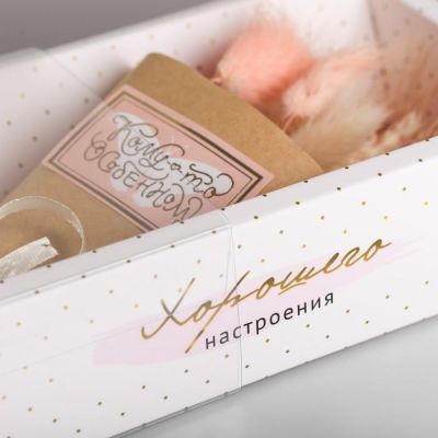 Букет из сухоцветов «Кому‒то особенному», 11,7 × 21 × 5 см