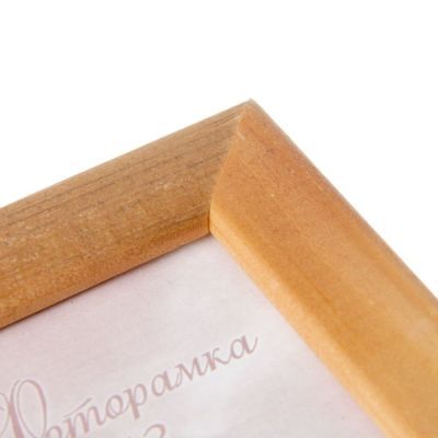 Фоторамка 9х13 см "Строгий дуб"