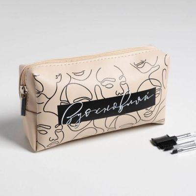 Косметичка-пенал "Расцветай!", искусственная кожа