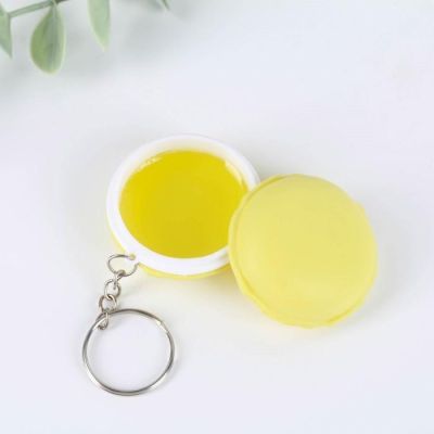 Набор косметики с косметичкой «Ты прекрасна»