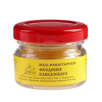 Мазь «Монастырская Феодосия Кавказского» от головной боли, 25 мл, "Бизорюк"