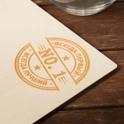 Пивной набор посуды «Россия»: бокал 2 шт. 330 мл, тарелка 150 мл, подставка