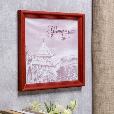 Фоторамка сосна с20 20х20 см (красный)