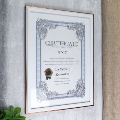 Фоторамка пластик 30х40 см "Доминика" белая с золотым обрамлением 42,5х32,5 см