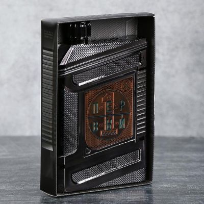 Фляжка "Первый", 240 мл