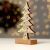 Новогодний декор с подсветкой «Новогодняя ель» 9×5×19 см, белый Новогодний декор с подсветкой «Новогодняя ель» 9×5×19 см, белый