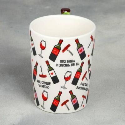 Кружка «Возьму всё вино на себя», с формовой ручкой, 400 мл