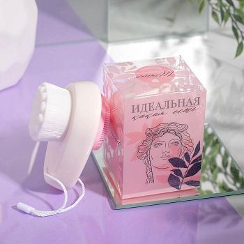 Щётка массажёр мини «Идеальная», 5,5 х 7,5 см