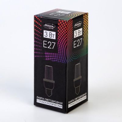 Лампа светодиодная Строб, прозрачная, Е27, 4LED, 3 Вт, 220 В, синее свечение