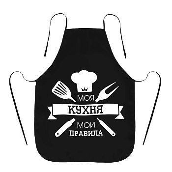 Фартук подарочный "С Днём защитника Отечества"