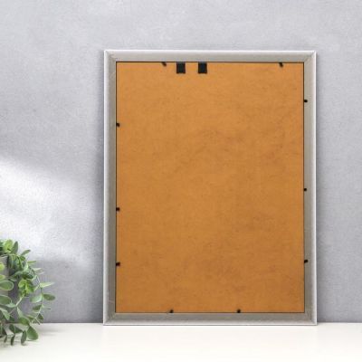 Фоторамка пластик 30х40 см "Беж с золотым обрамлением" 44х34 см