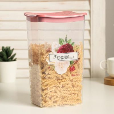 Банка для хранения сыпучих «Прекрасных мгновений», 1.9 л
