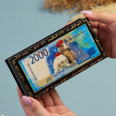 Шкатулка - купюрница «2000 рублей, кролик», 8,5х17 см, лаковая миниатюра