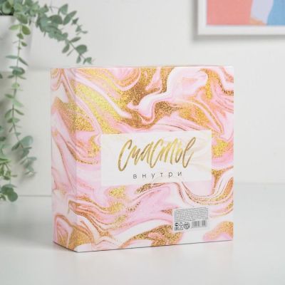 Подарочный набор «Ты мой космос»: кружка 350 мл, маска для сна, соль для ванны 10 г × 6 шт.