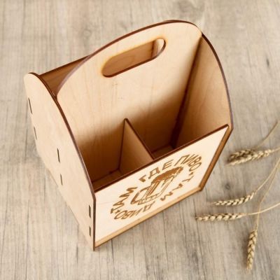 Ящик под пиво "Там где пиво"