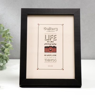 Фоторамка дерево Gallery LIFE МИКС 15х21 см 5132-6