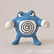 Покемон Поливрат Pokemon Poliwrath (высота 4см)