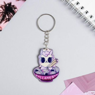 Брелок «Лама», 9,8 х 13,2 см