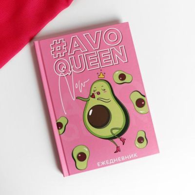 Набор "Королева стиля", мягкий палантин и ежедневник