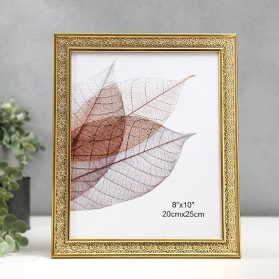 Фоторамка пластик 20х25 см "Структура" золото 29х24 см