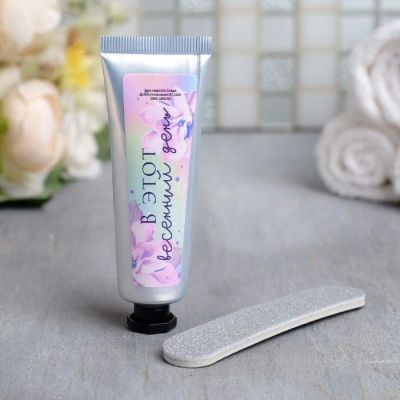 Набор "Ты лучше всех" крем для рук 30 мл, пилка для ногтей