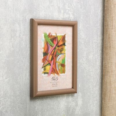 Фоторамка "Бронза матовая" пластик 10х15 см