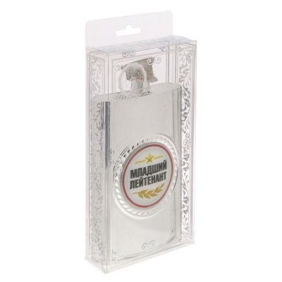 Фляжка "Младший лейтенант", 300 мл